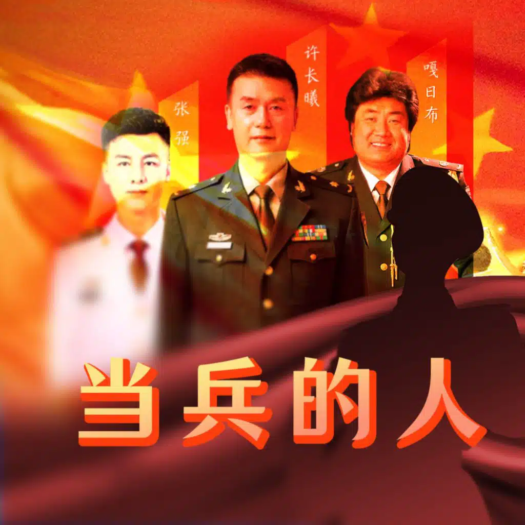 artist-header-image