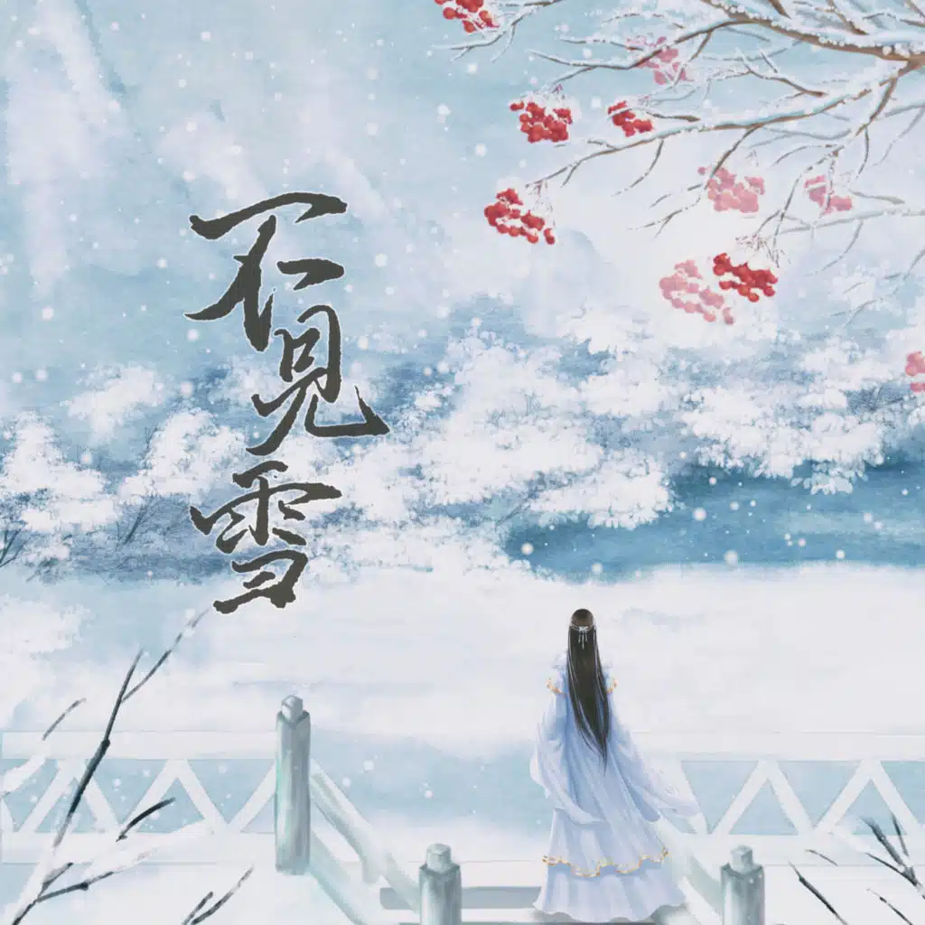 artist-header-image