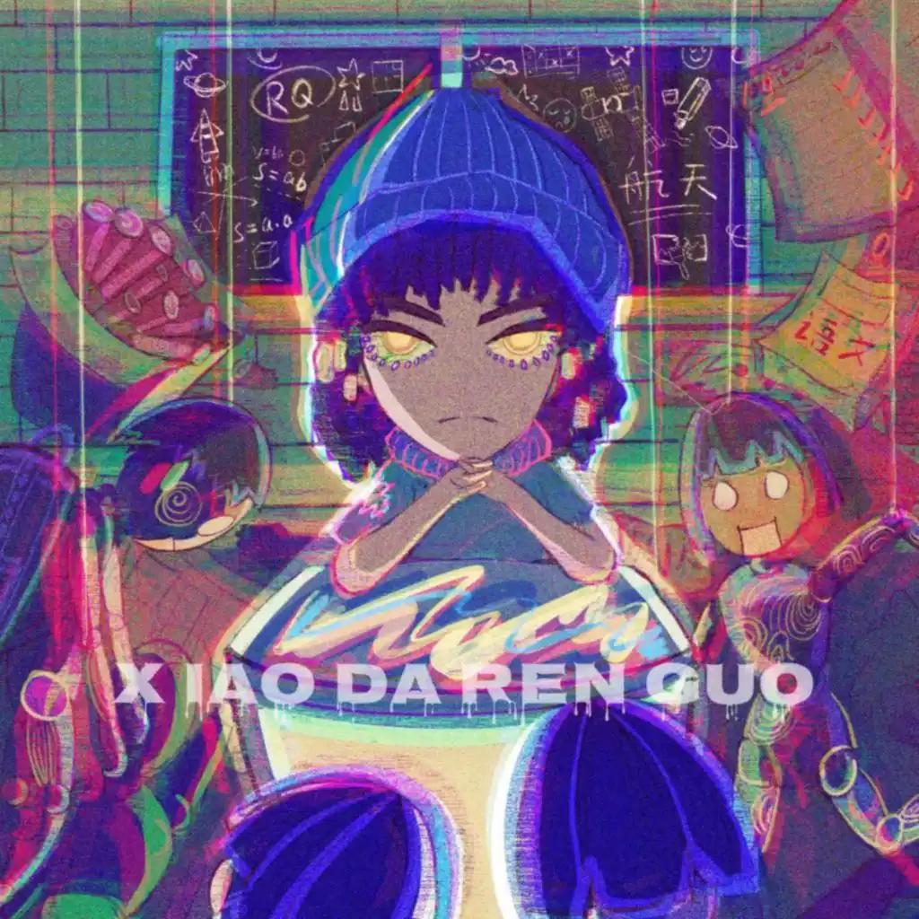 artist-header-image