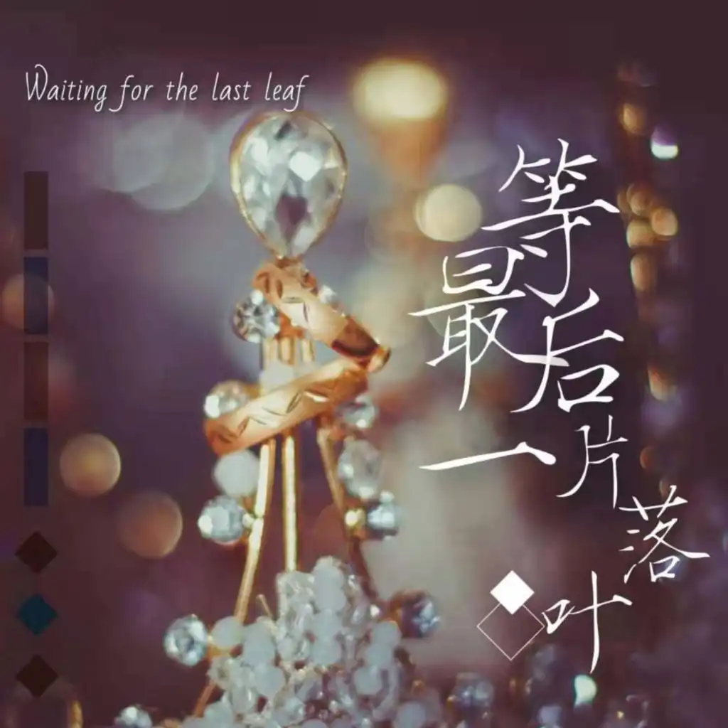 artist-header-image