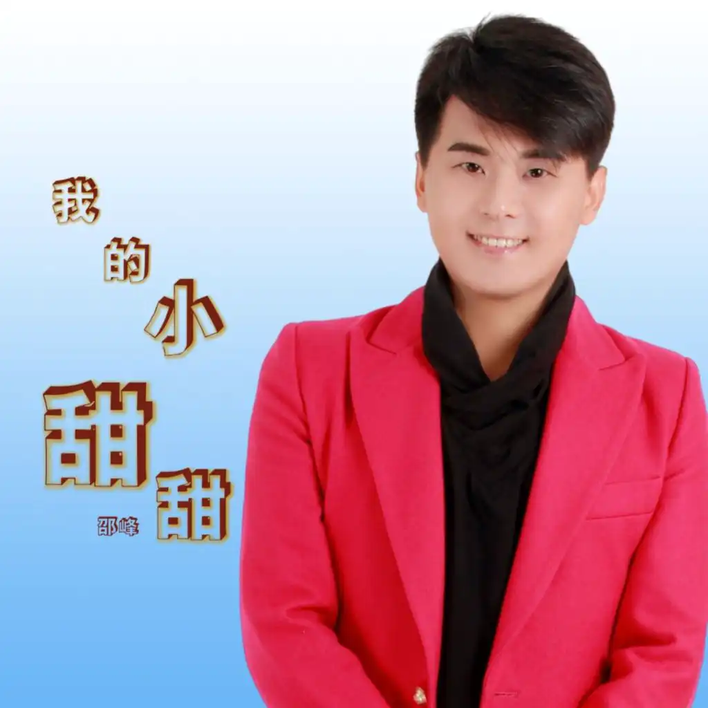 artist-header-image