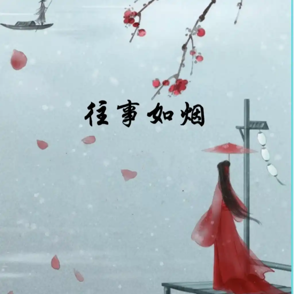 header-image