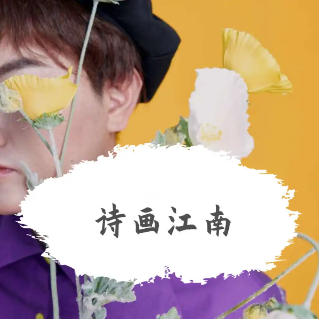 header-image