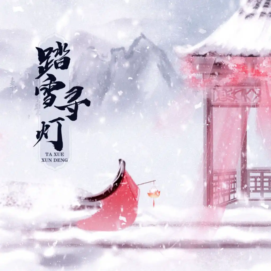 header-image