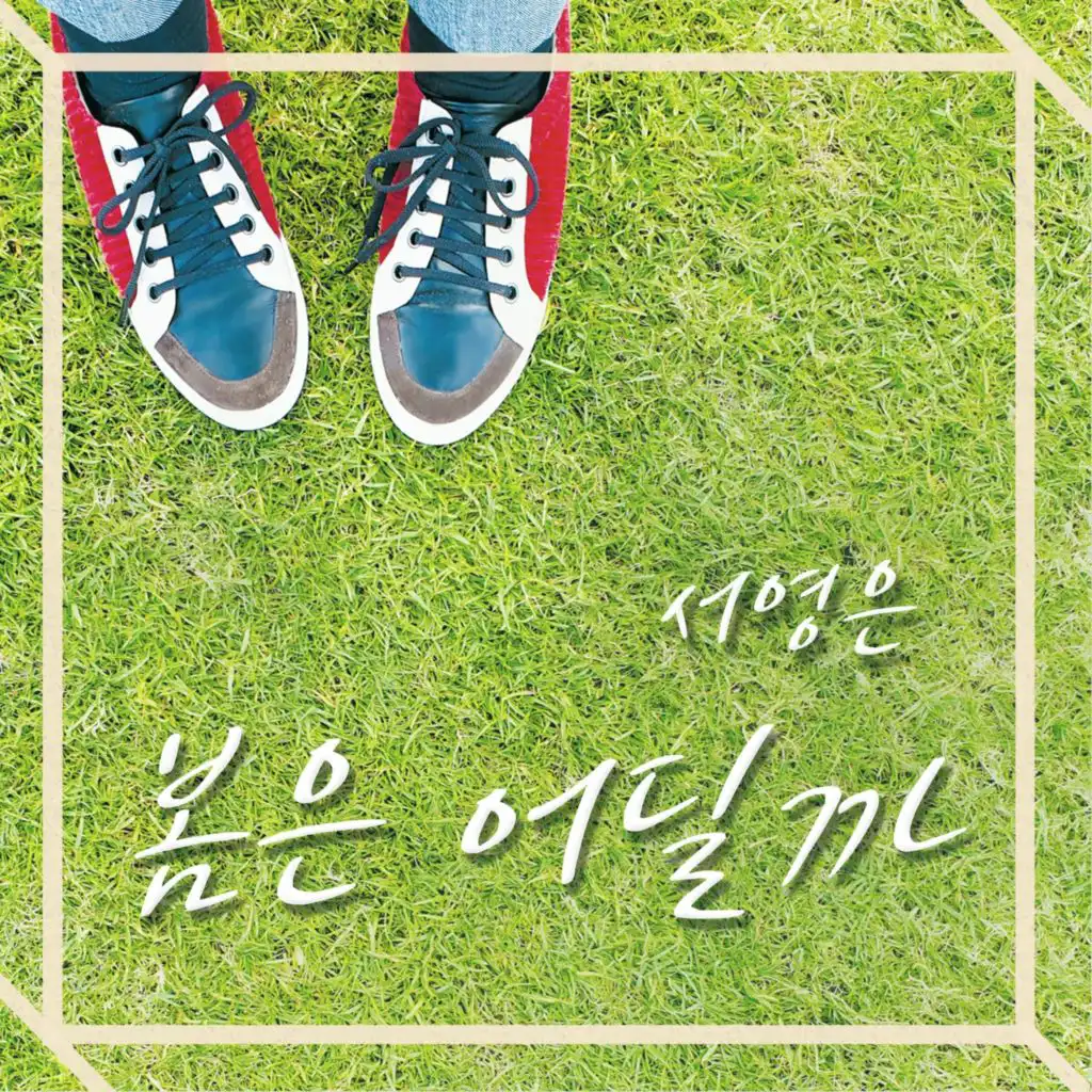 header-image