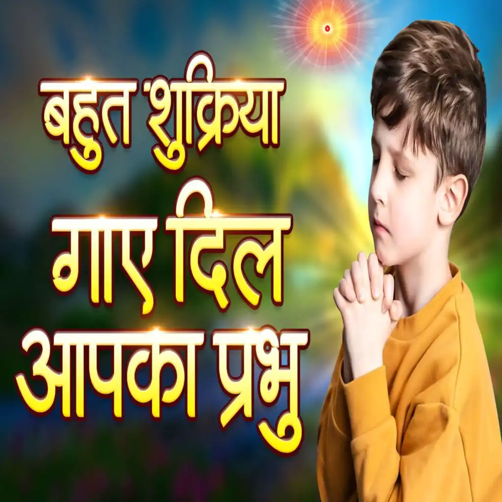 header-image