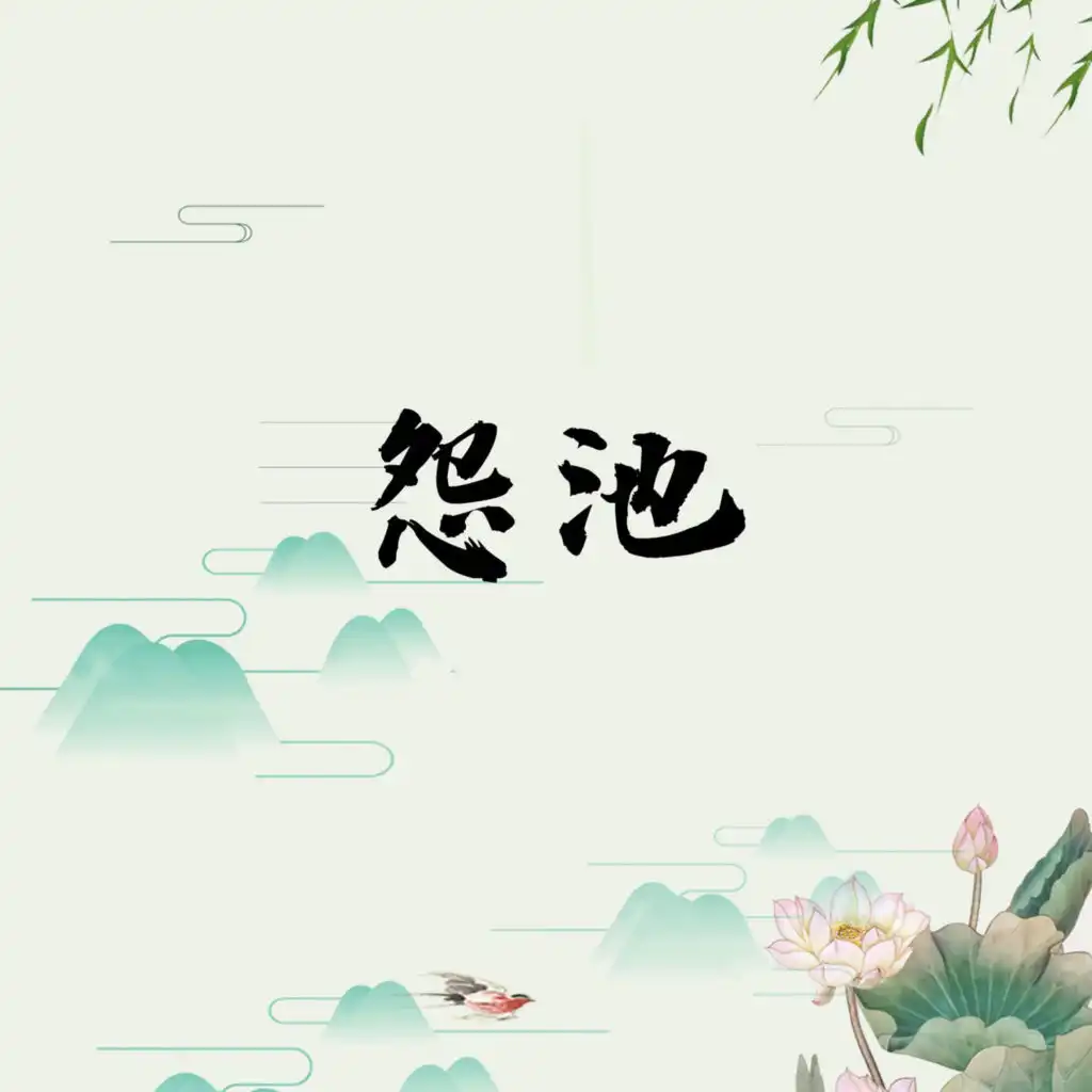 header-image