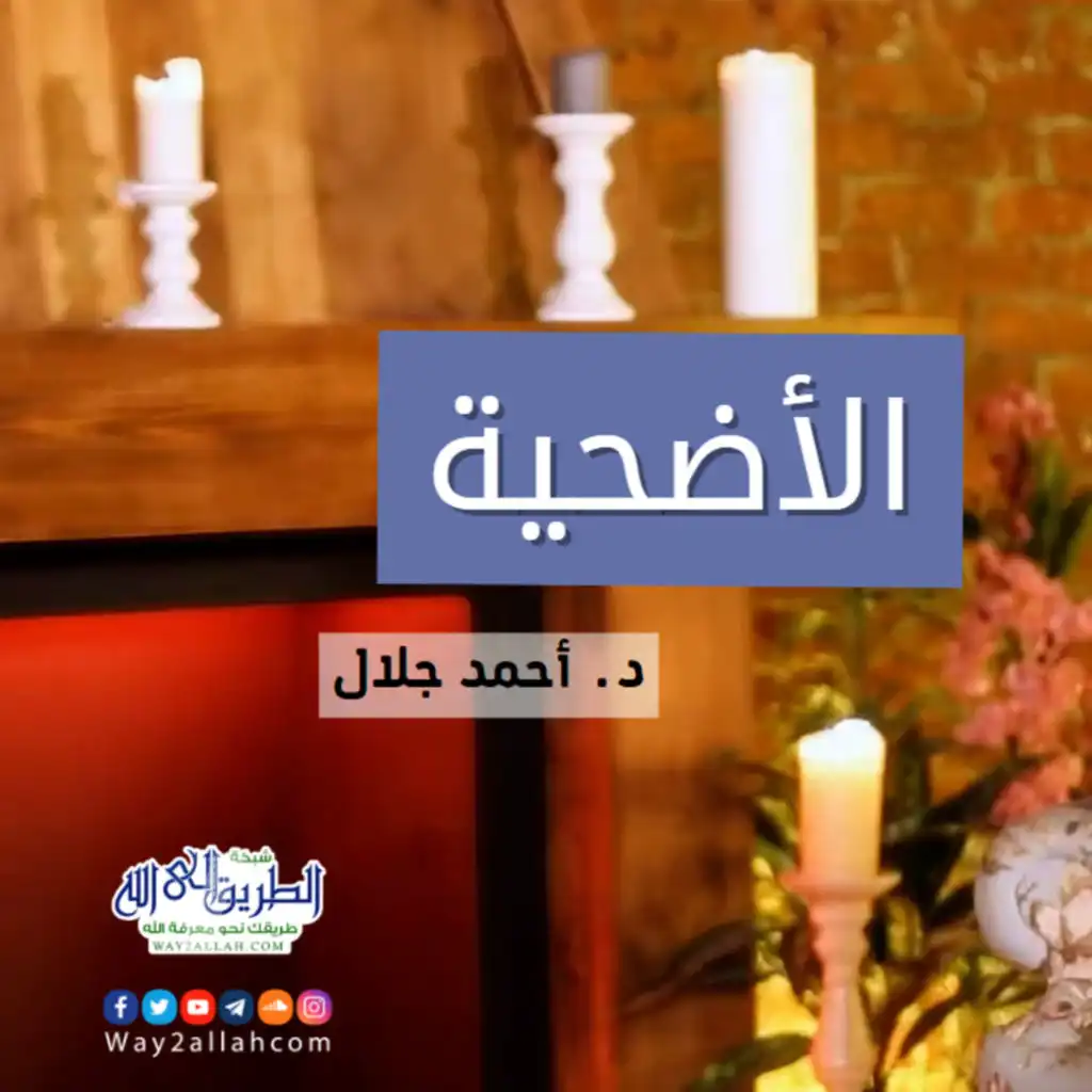 episode-header-image