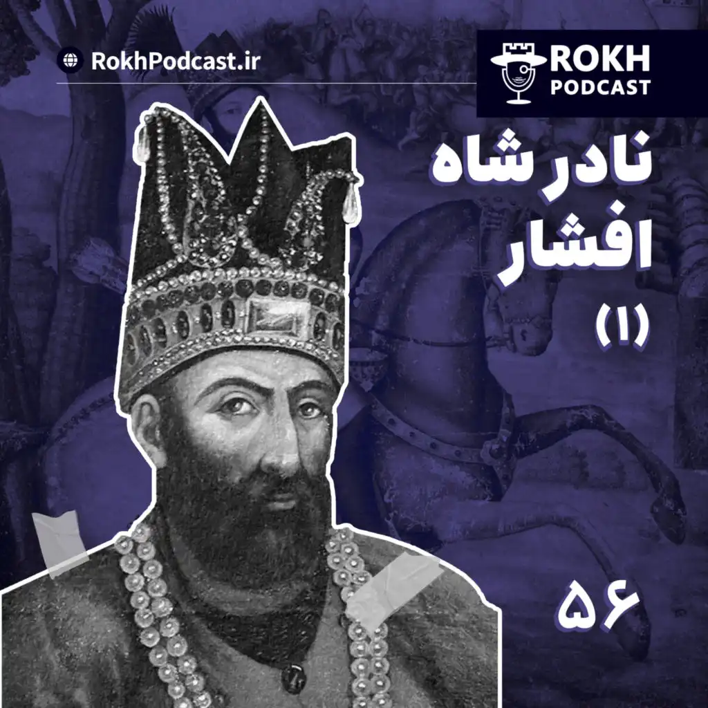 episode-header-image