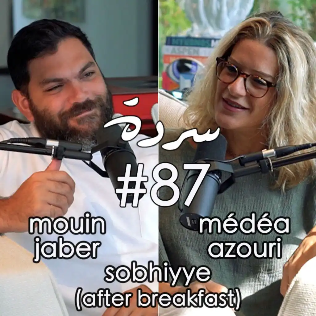 episode-header-image