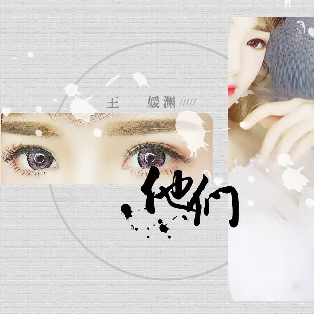 header-image