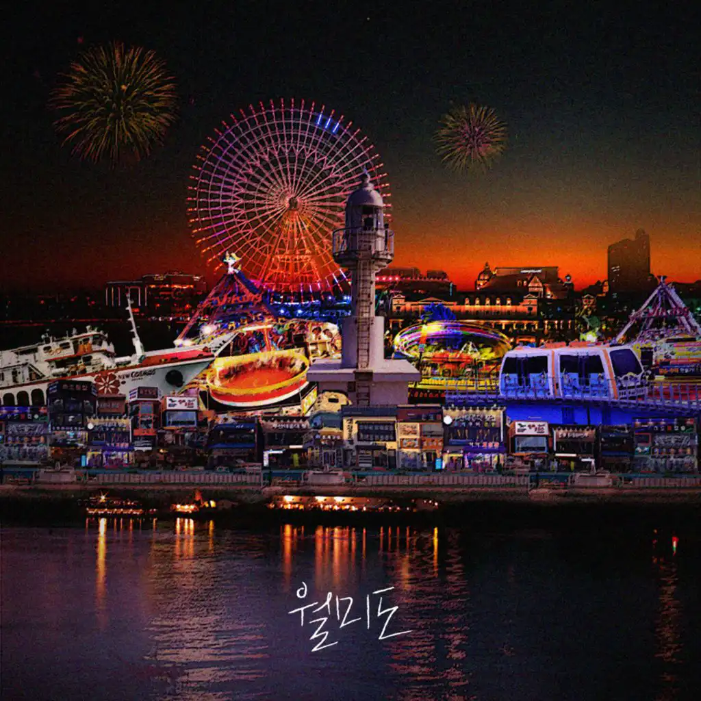 artist-header-image