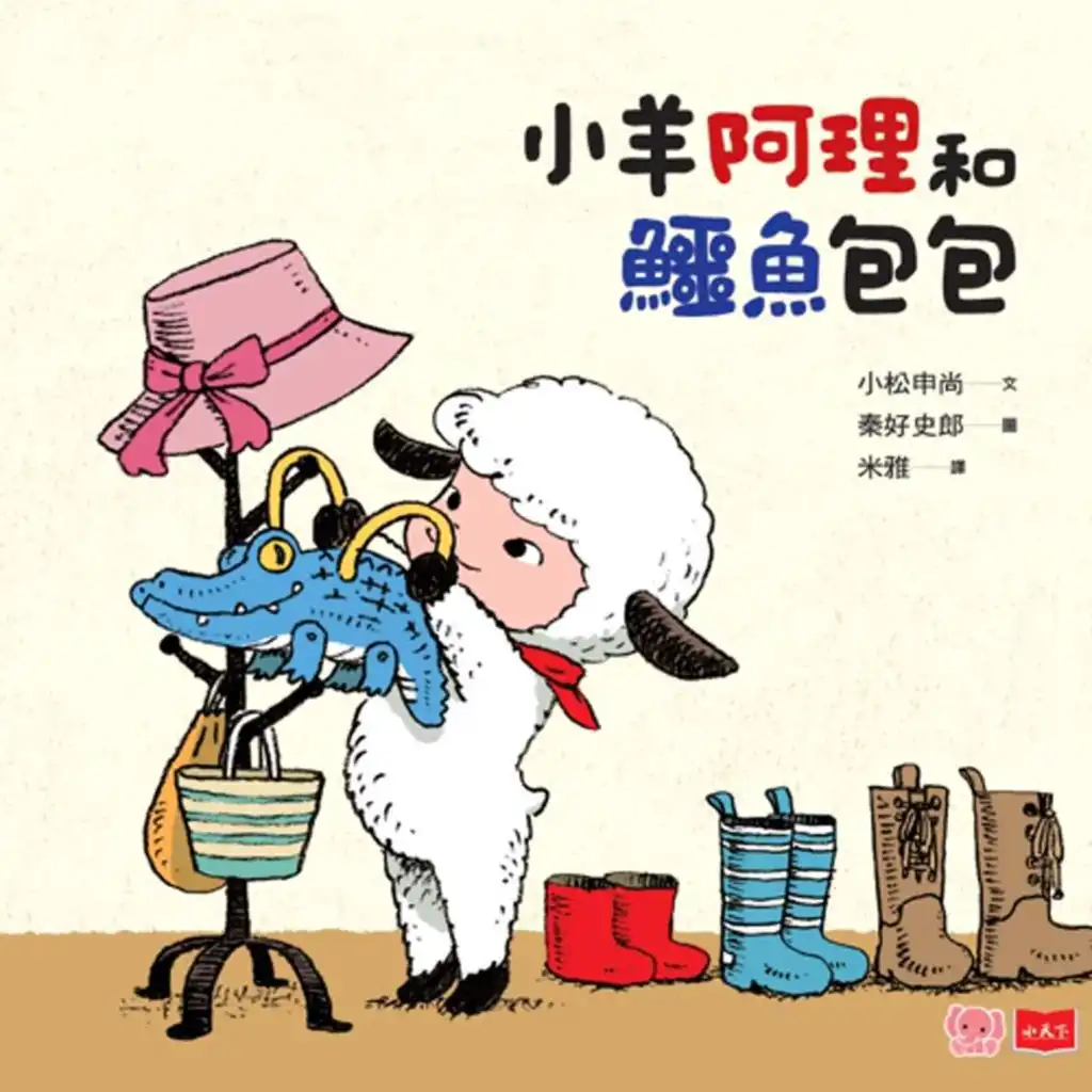 episode-header-image