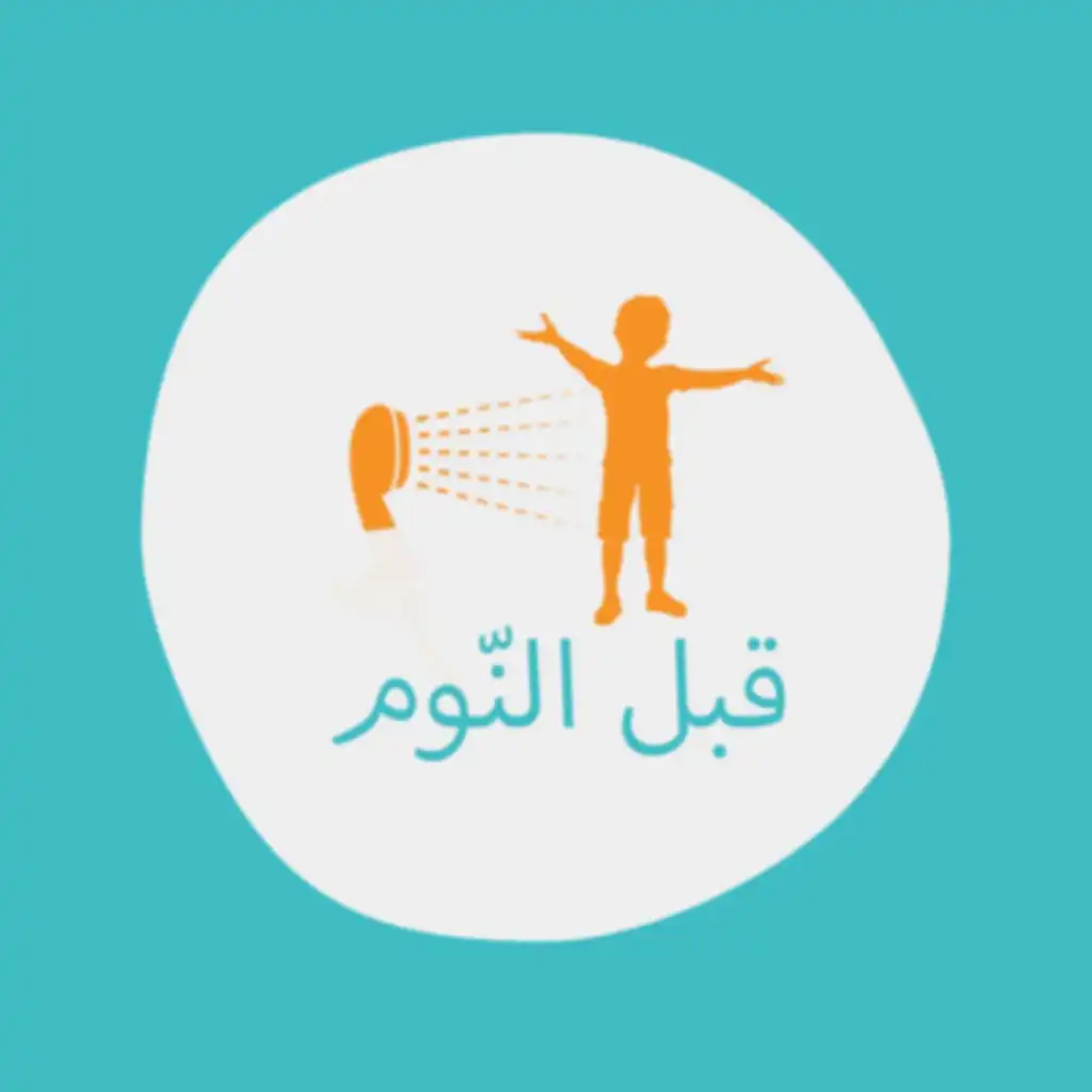 episode-header-image
