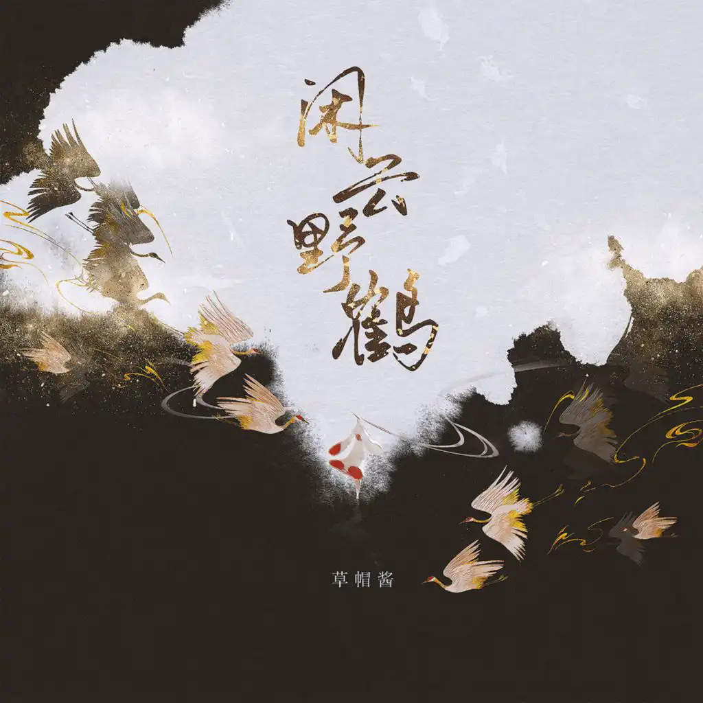 header-image