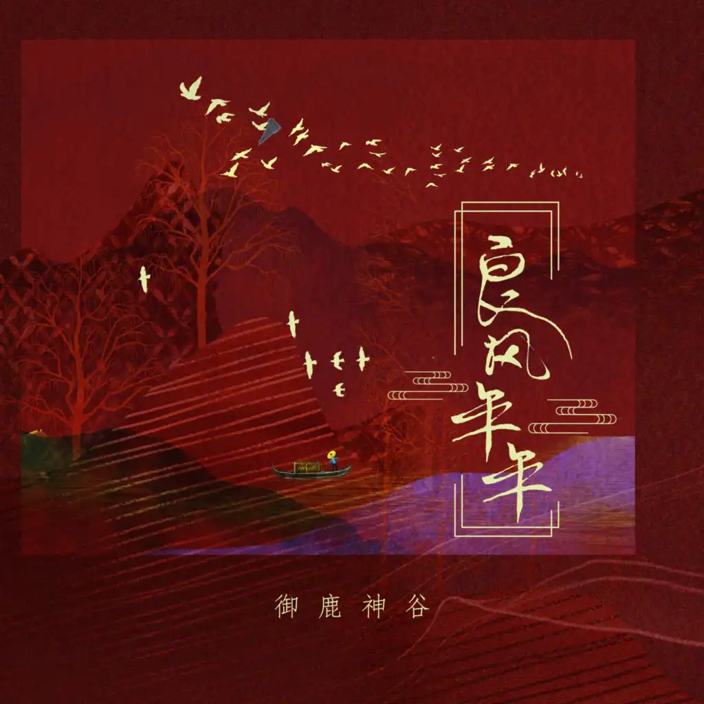 artist-header-image