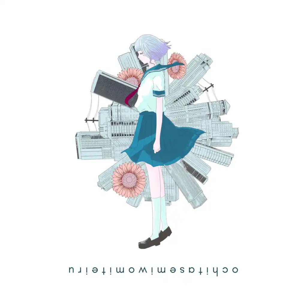 artist-header-image