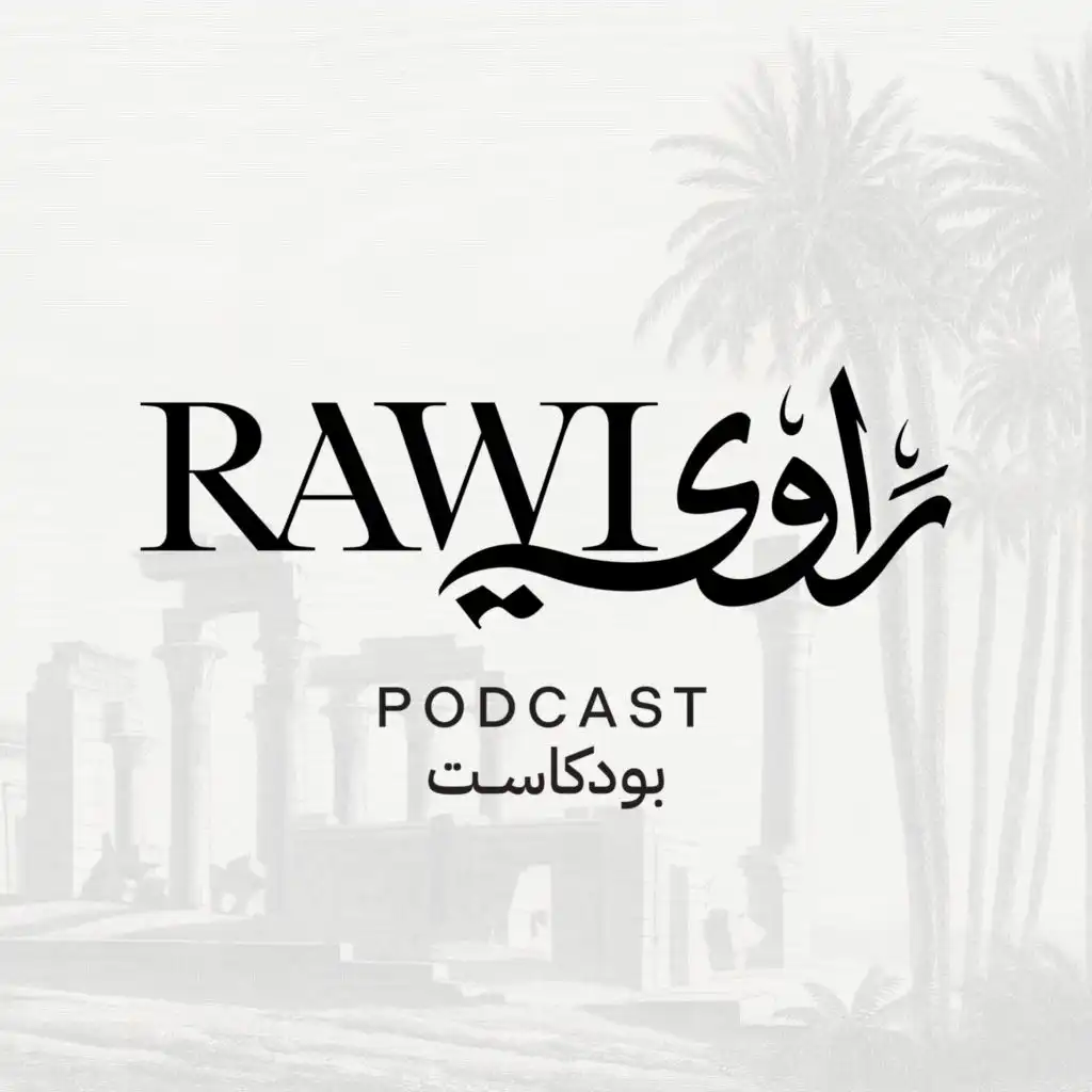 episode-header-image