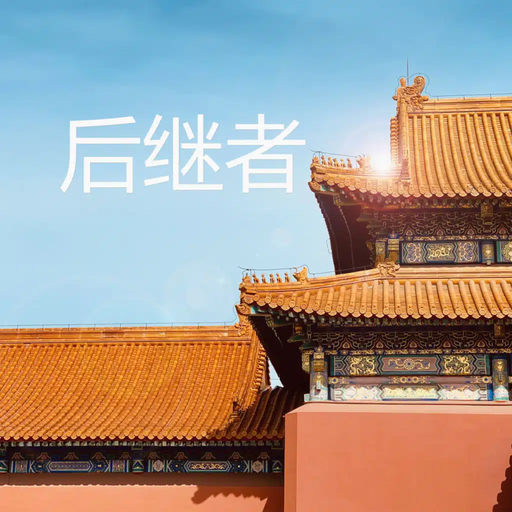 header-image