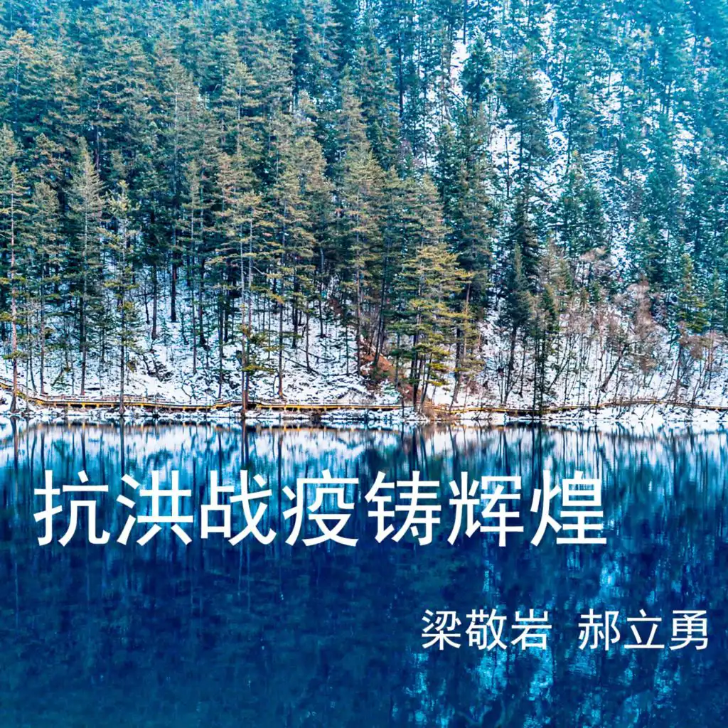artist-header-image