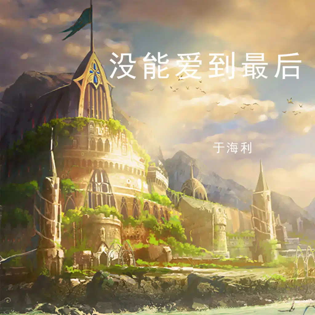 artist-header-image
