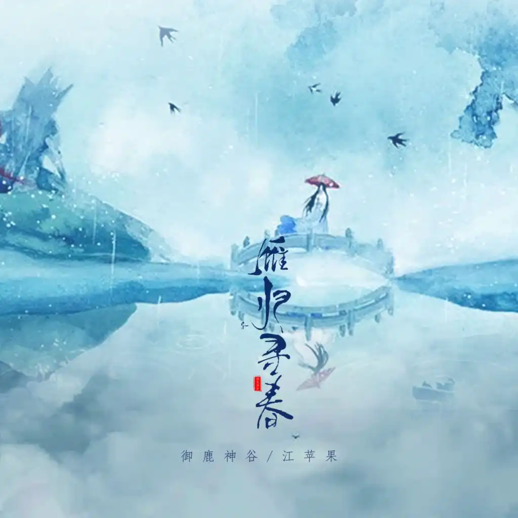 header-image