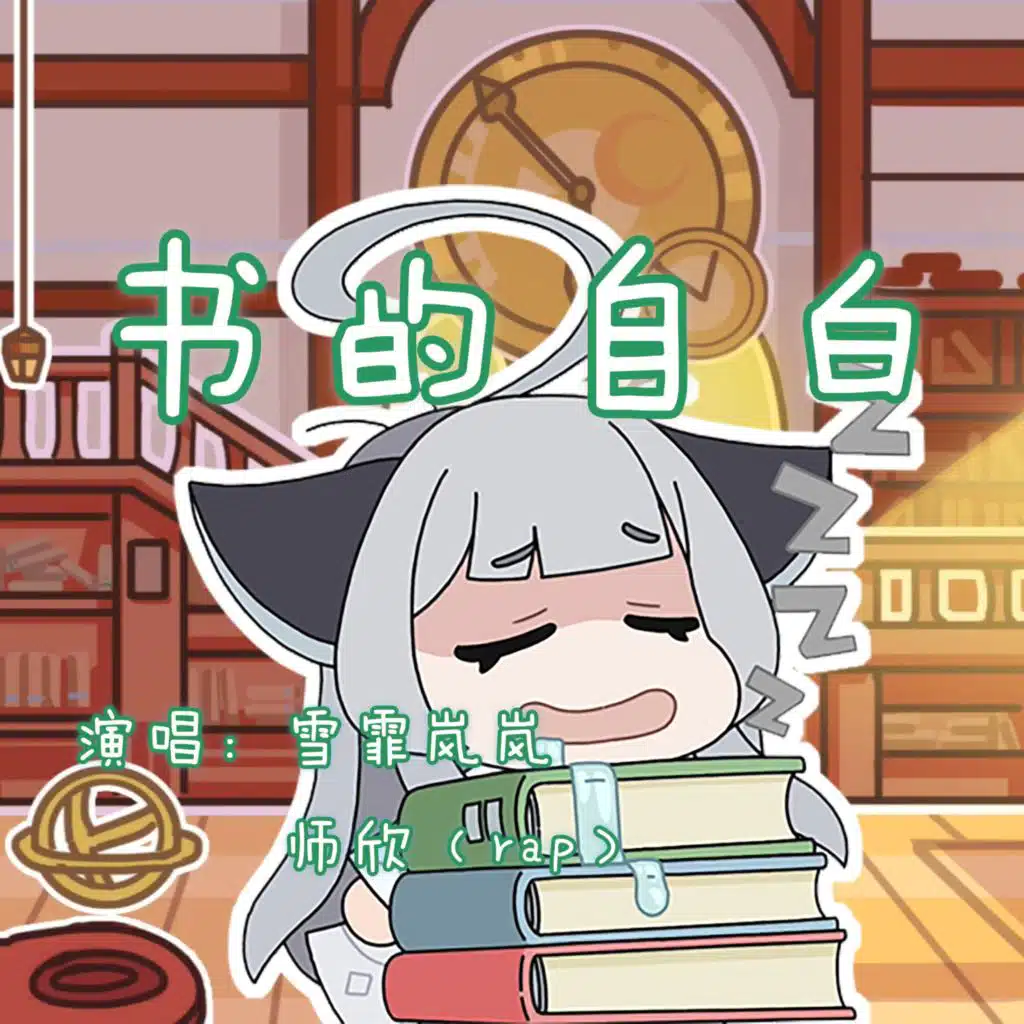 header-image