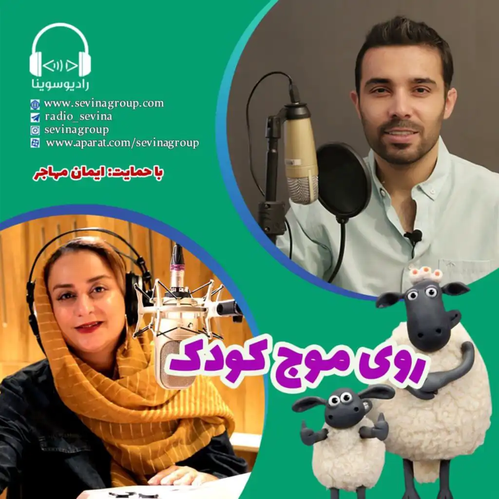 episode-header-image