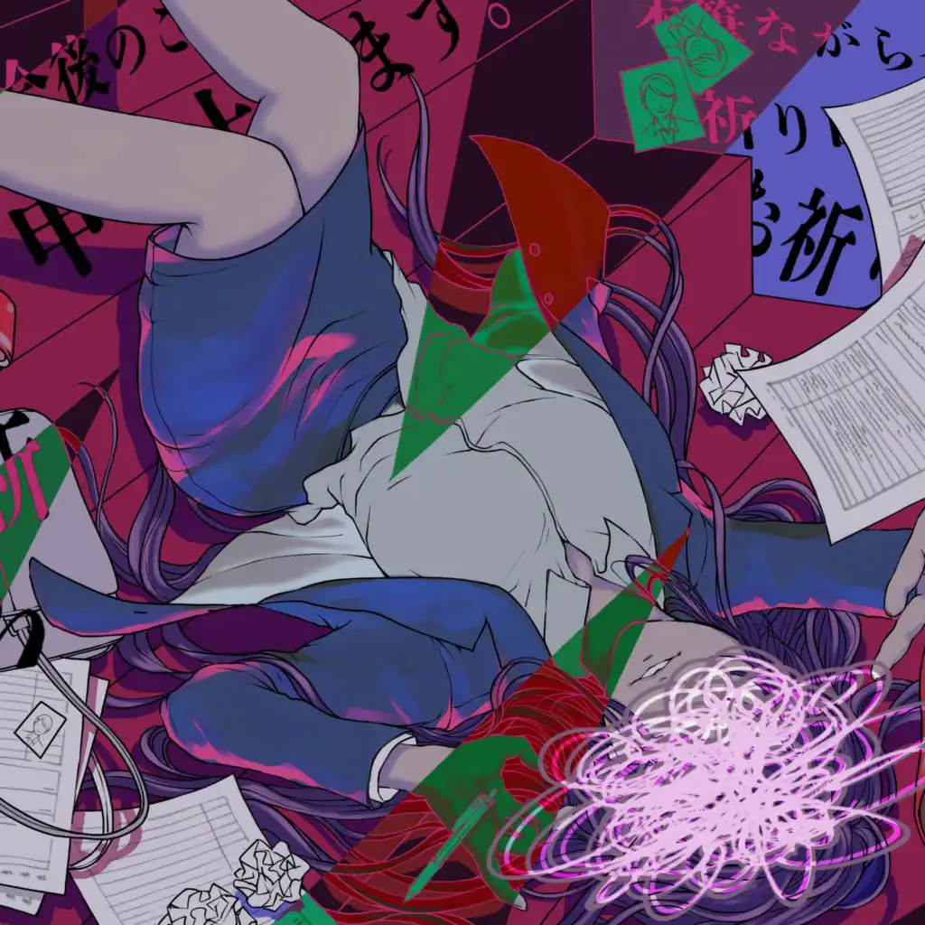 header-image