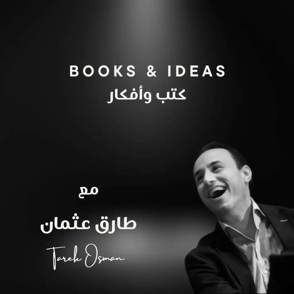 episode-header-image
