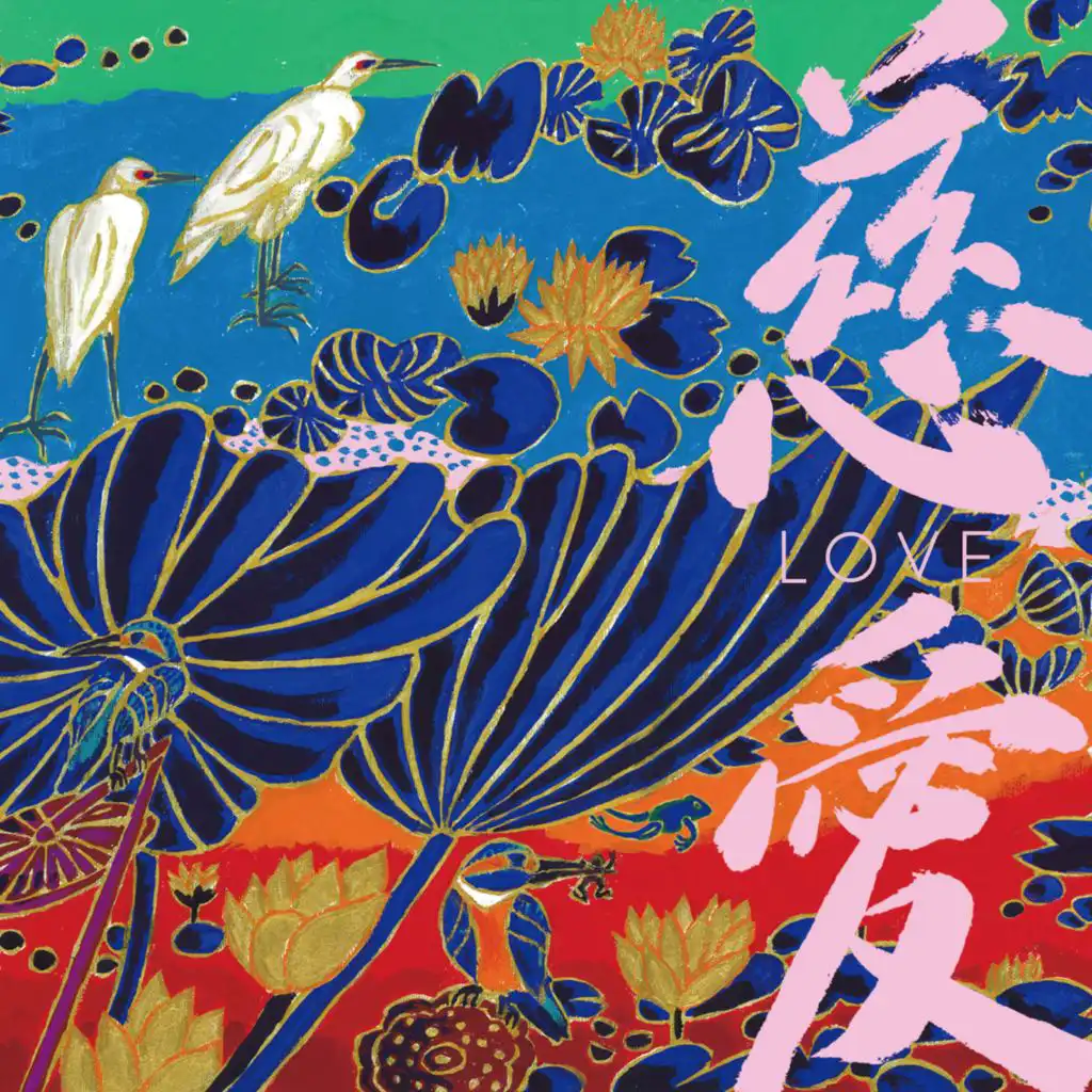artist-header-image