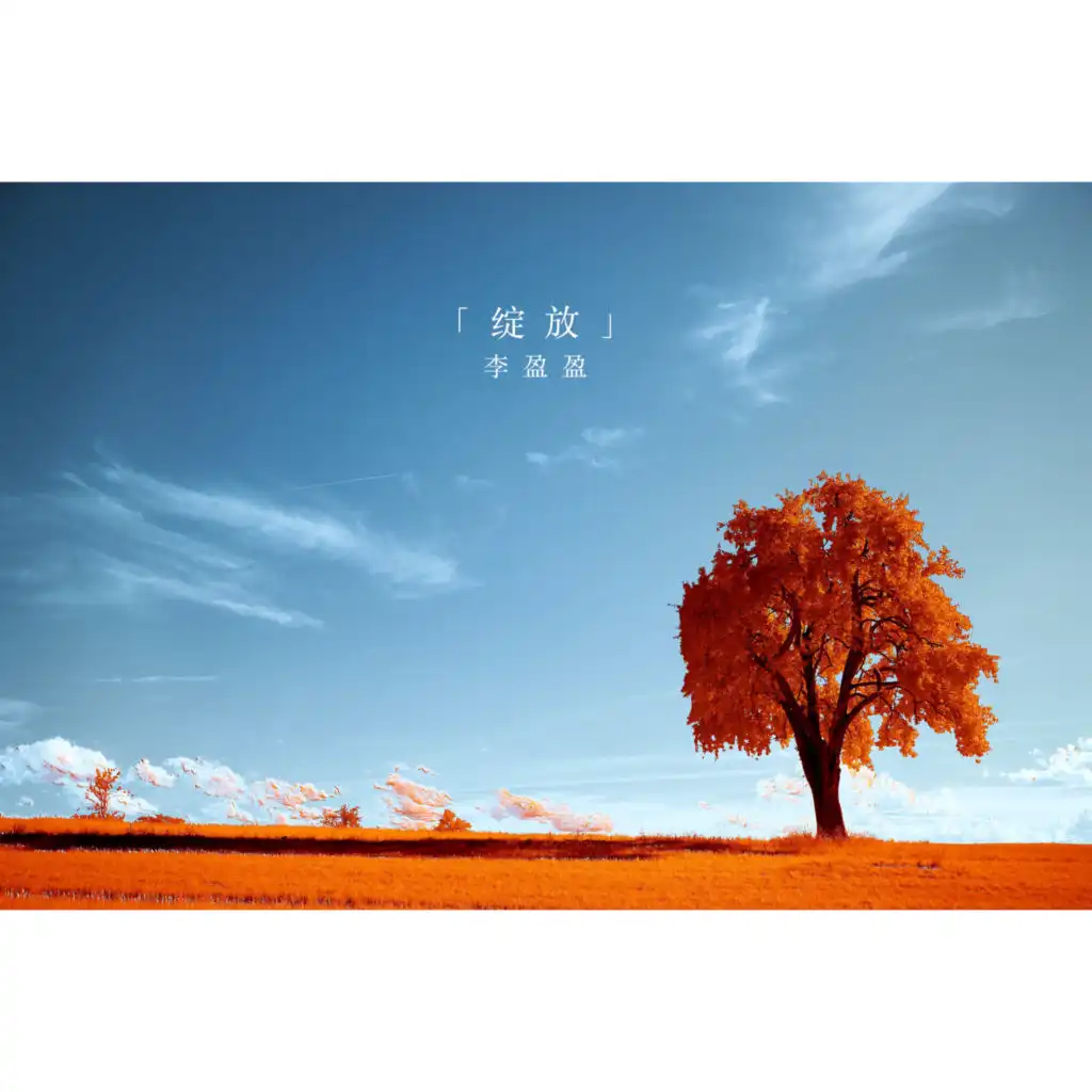 artist-header-image