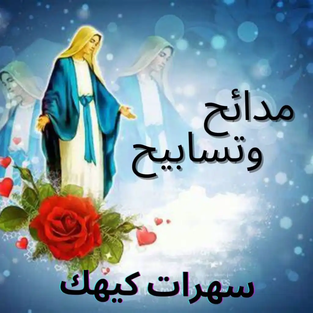 header-image