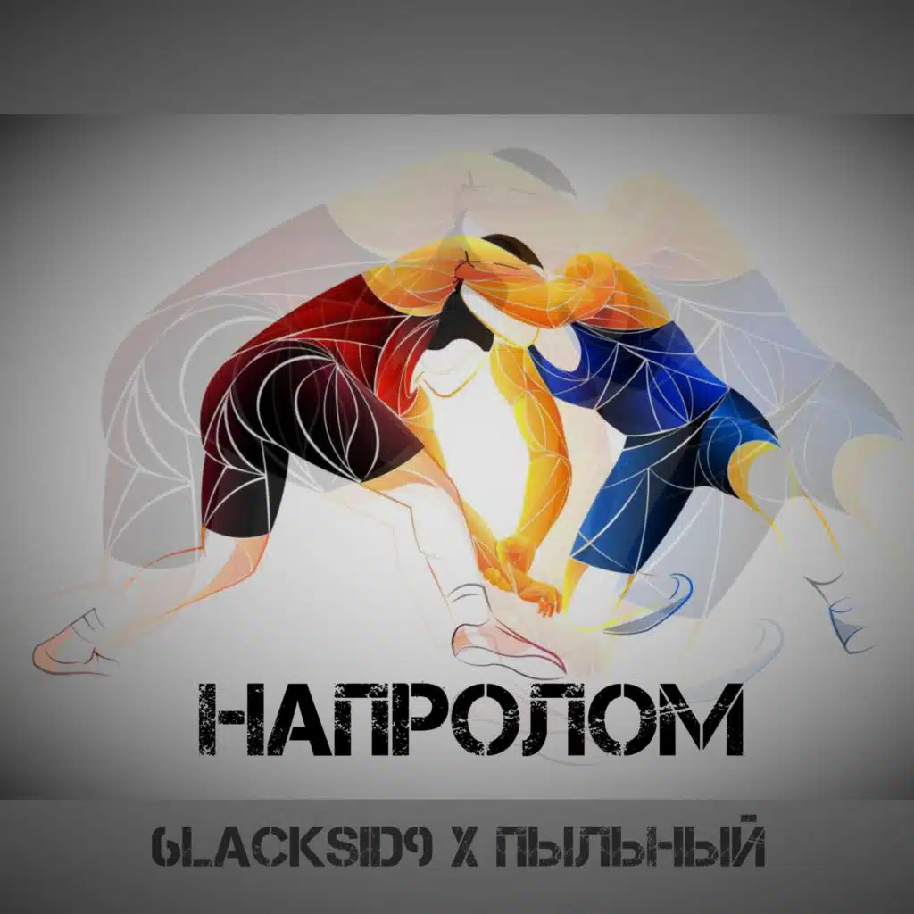 header-image