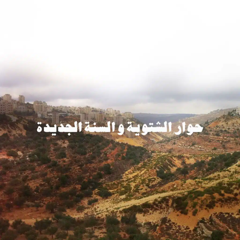 header-image