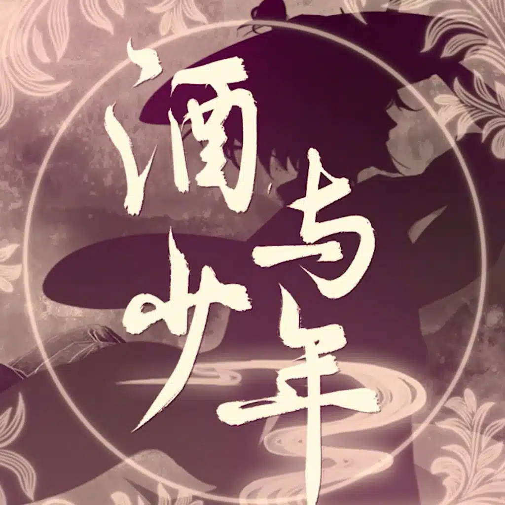 header-image