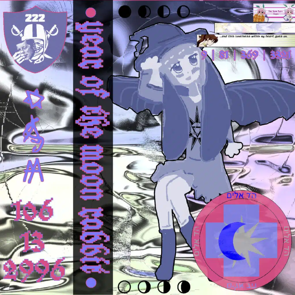header-image
