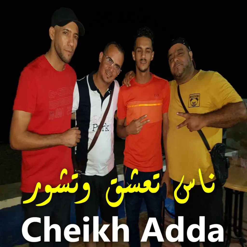 header-image