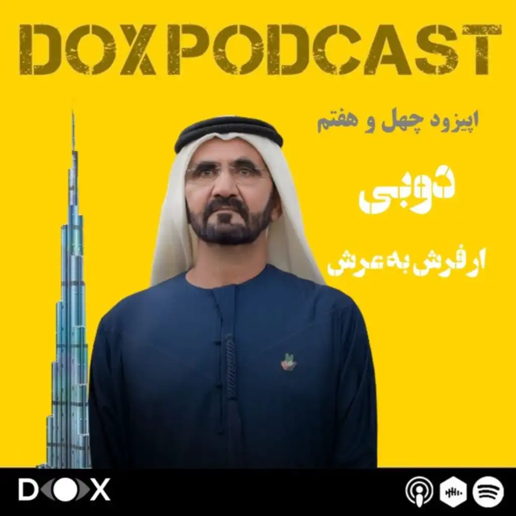 episode-header-image