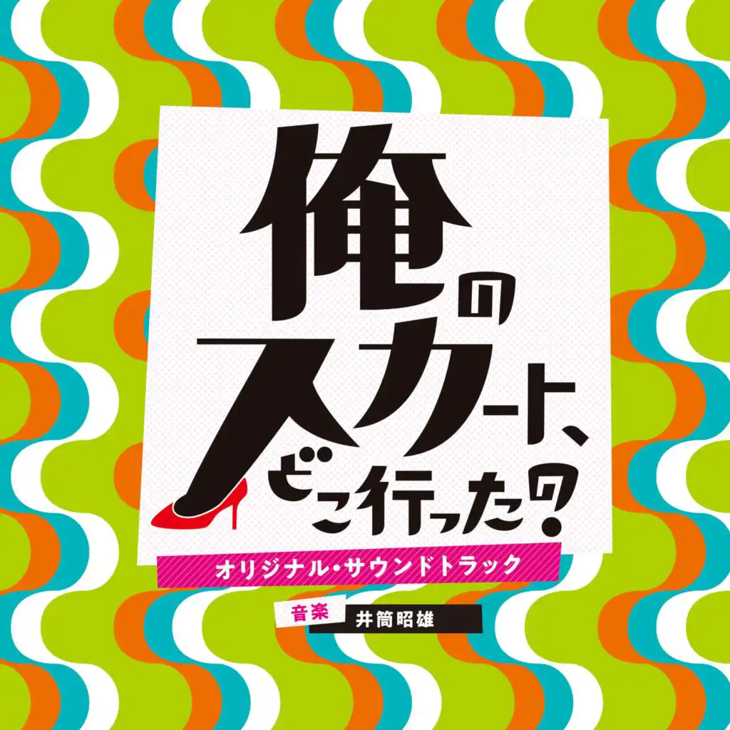 header-image
