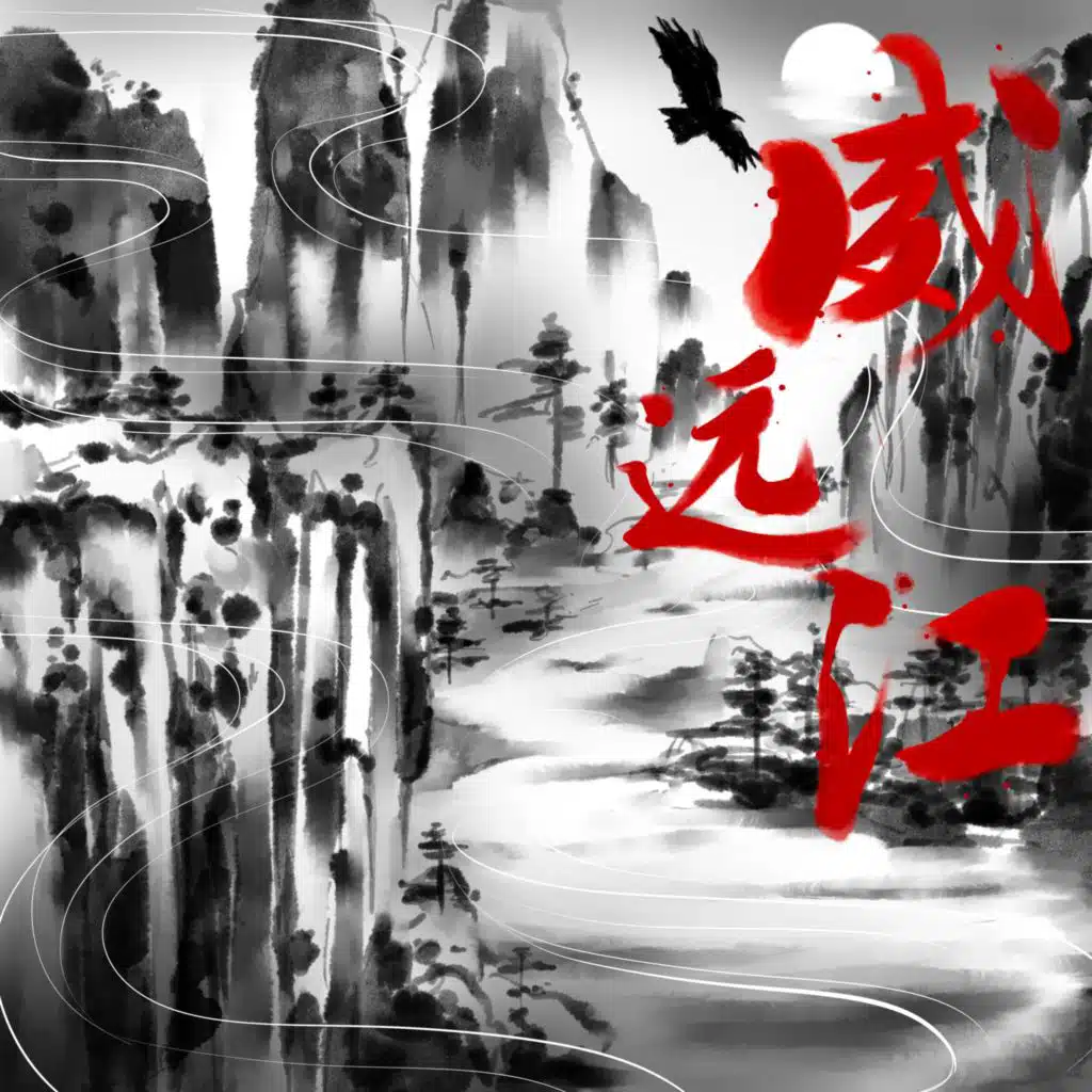 header-image
