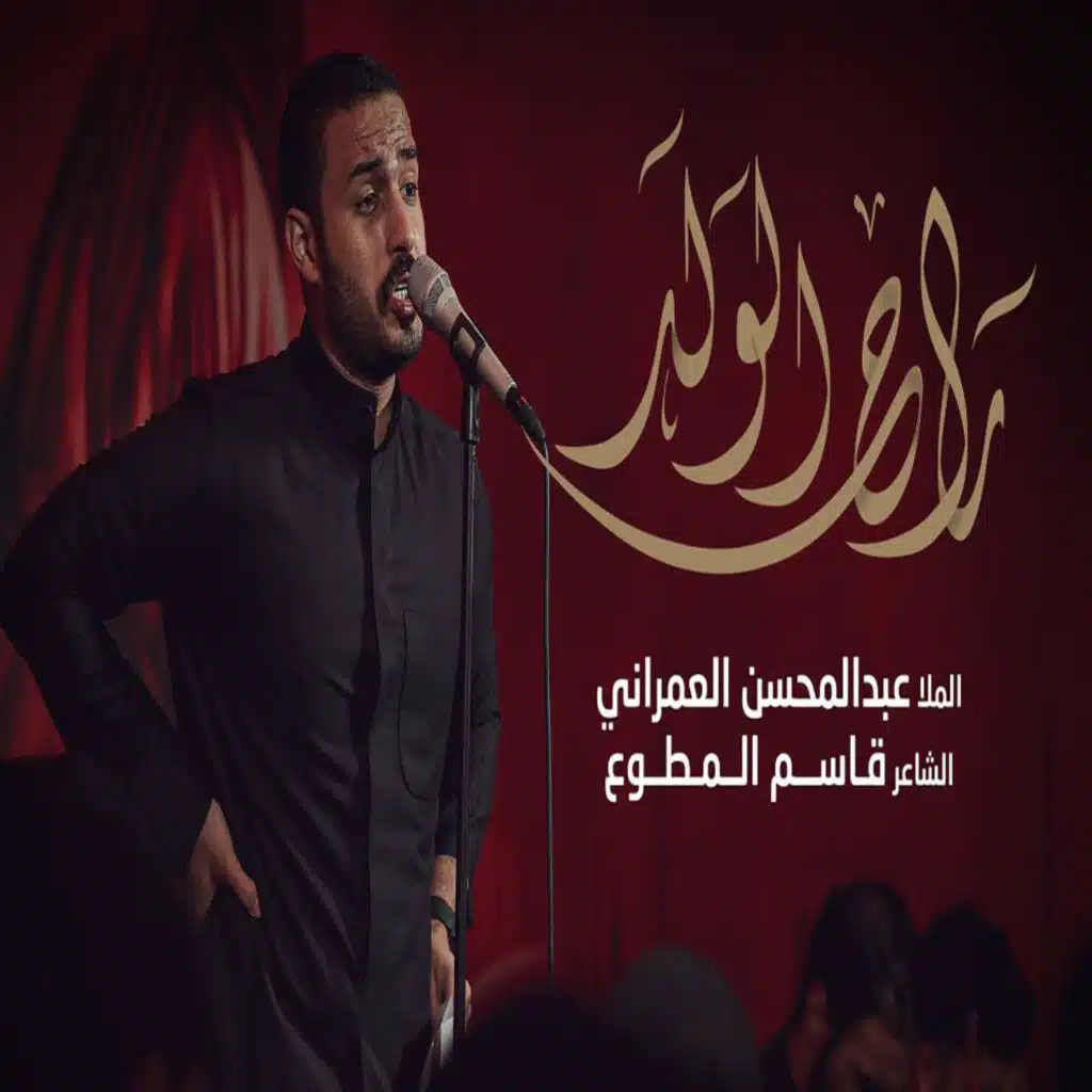 header-image
