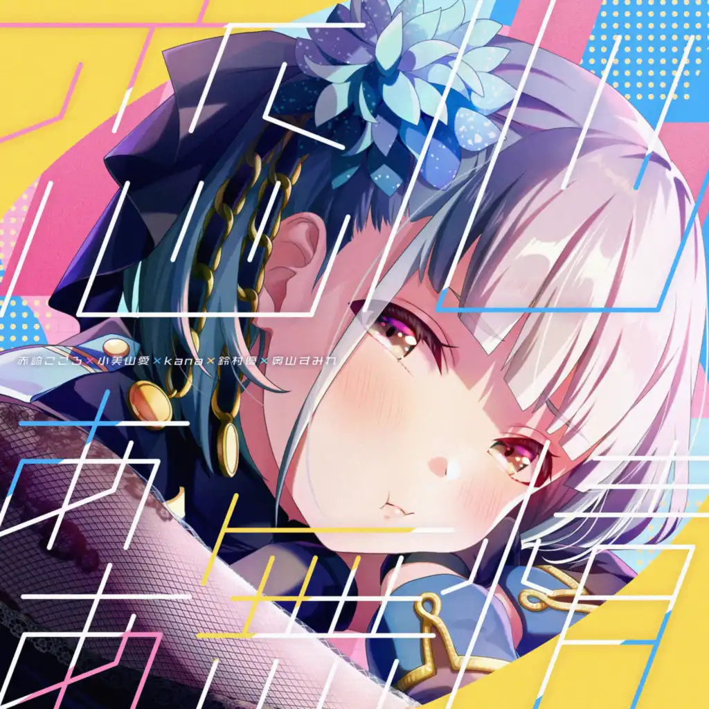 artist-header-image