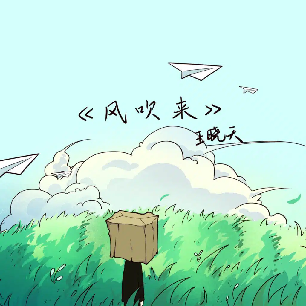 header-image