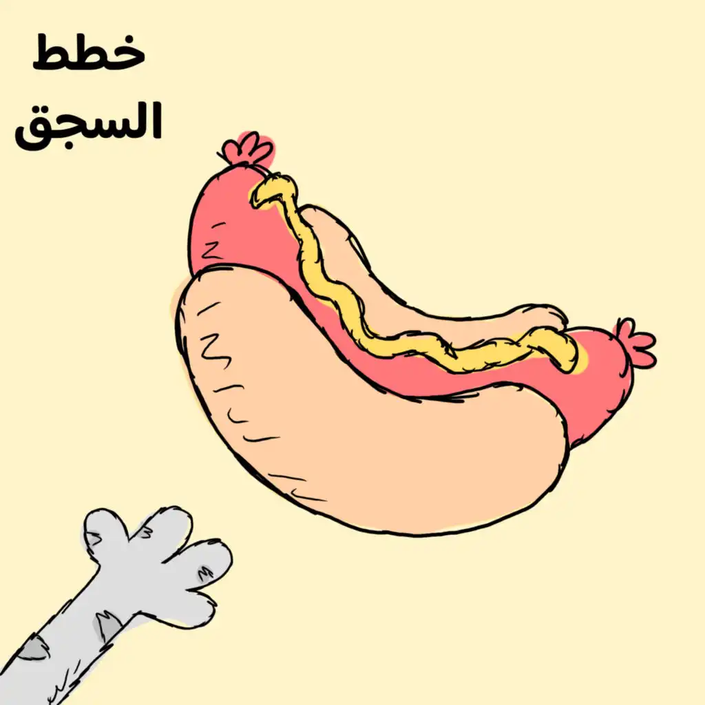 episode-header-image