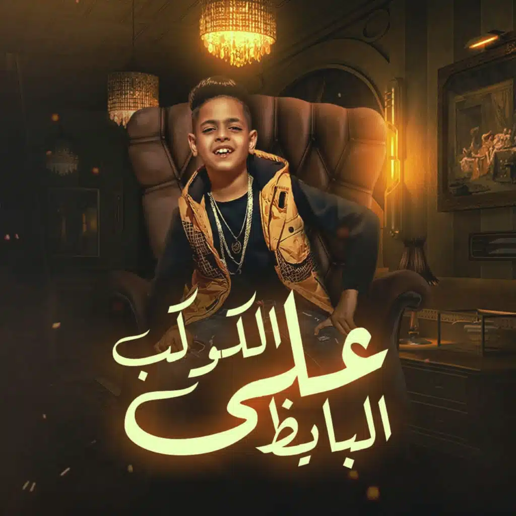 header-image