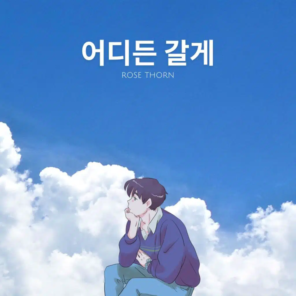 header-image