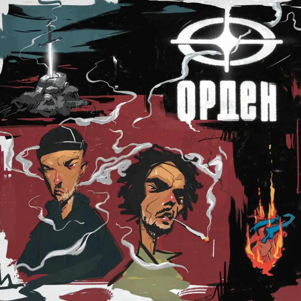 header-image
