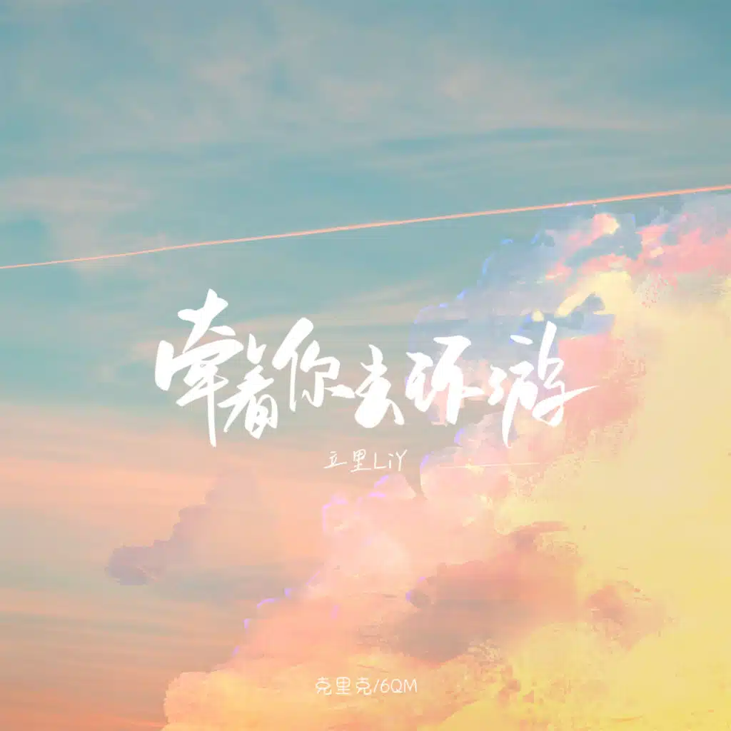 header-image