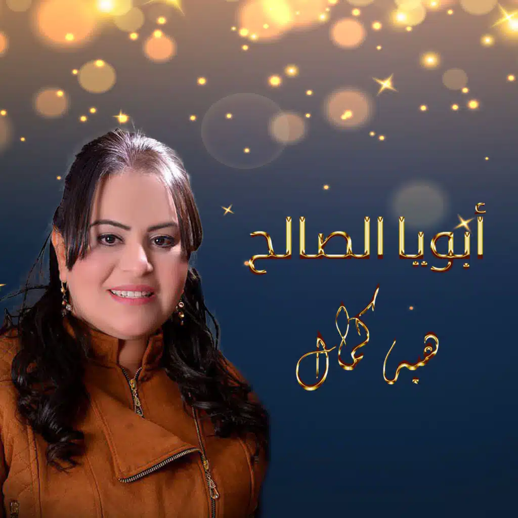 header-image